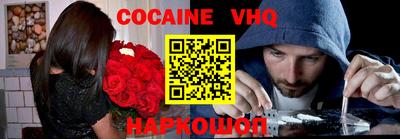 мдма Краснодар
