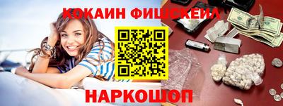 мет Краснокаменск