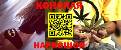 мдма Краснодар