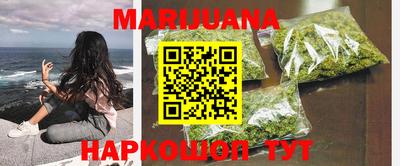 крисы Назарово