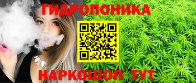 мдма Краснодар
