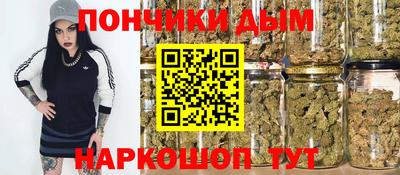СК Кунгур