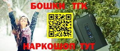 мдма Краснодар