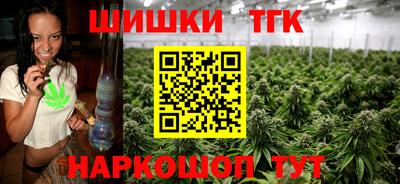 мет Краснокаменск