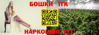 МДМА Кулебаки