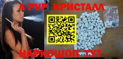 марихуана Кумертау