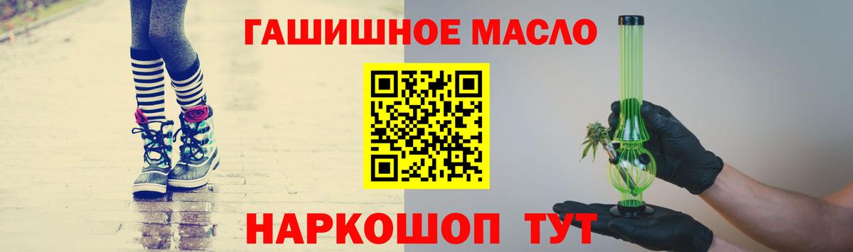 Дистиллят ТГК концентрат Грозный