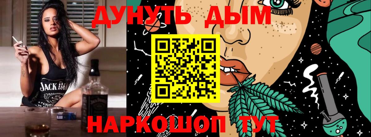 Канабис ГИДРОПОН Грозный